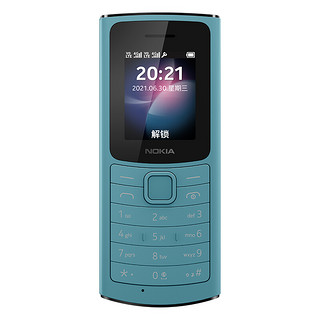 NOKIA 诺基亚 110 4G手机 蓝色