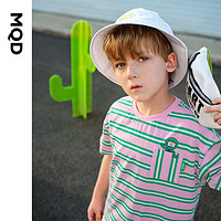 MQD 马骑顿 童装男童短袖T恤21春夏新款条纹上衣儿童套头打底衫潮