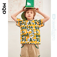 MQD 马骑顿 童装男童短袖T恤21夏新款儿童迷彩满版T恤潮牌