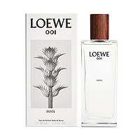 LOEWE 罗意威 001 事后清晨男士香水50ml