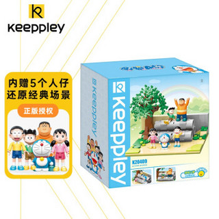 keeppley QMAN 启蒙 Keeppley 哆啦A梦系列 K20409 水泥管空地
