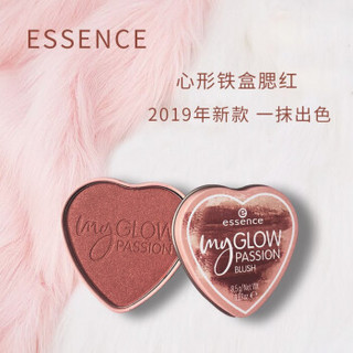 艾森丝（essence）德国my glow passion 限量爱心心形偏光金属烘焙容光焕发腮红 爱心腮红