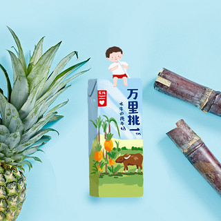 lepur 乐纯 万里挑一 纯水牛奶 200ml*12盒 礼盒装