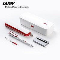 LAMY 凌美 VT1903-EF 限量版狩猎者 钢笔 EF尖 红白套装限定色礼盒