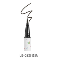 FAICCIA 摘星猫眼线液笔 #LE-08灰棕色 0.6g