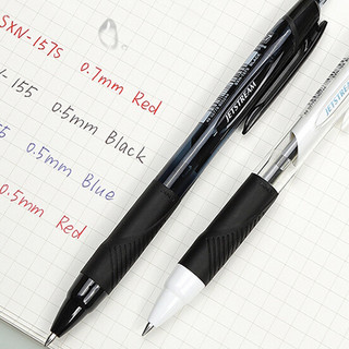 uni 三菱铅笔 JETSTREAM SXN-150S 按动式圆珠笔 黑色 1mm 单支装