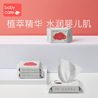 babycare 婴儿手口湿巾 25抽*8包