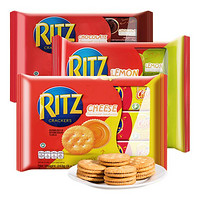 RITZ 卡夫乐 夹心饼干组合装 3口味 243g*3袋（芝士味243g+柠檬味243g+巧克力味243g）