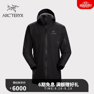 Arcteryx始祖鸟男子gore Tex 防水beta Long 冲锋衣black 黑色s 170 96a 报价价格评测怎么样 什么值得买