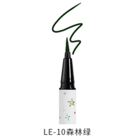 FAICCIA 摘星猫眼线液笔 #LE-10森林绿 0.6g