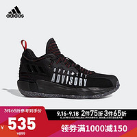 adidas ORIGINALS adidas阿迪达斯官网 利拉德7代 EXTPLY GCA 男子中帮篮球鞋GV9872 黑/白/红 42(260mm)