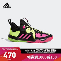 adidas ORIGINALS 阿迪达斯官网 adidas Harden Stepback 2 男鞋低帮篮球运动鞋GZ2955 藏青/黄/红 43(265mm)