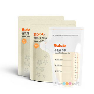 Bololo 波咯咯 母乳存储袋 120ml 30片*2包