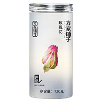 方家铺子 玫瑰花茶 120g