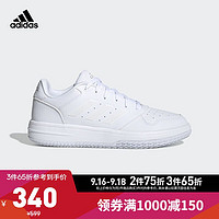 adidas ORIGINALS 阿迪达斯官网 adidas GAMETALKER 男鞋场下篮球运动鞋EH2007 亮白 41(255mm)