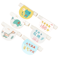 BABY BOX 贝博氏 儿童4层隔汗巾 6条装 恐龙+文字 M码