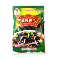 春之源 麻辣鸡爪 250g*8袋