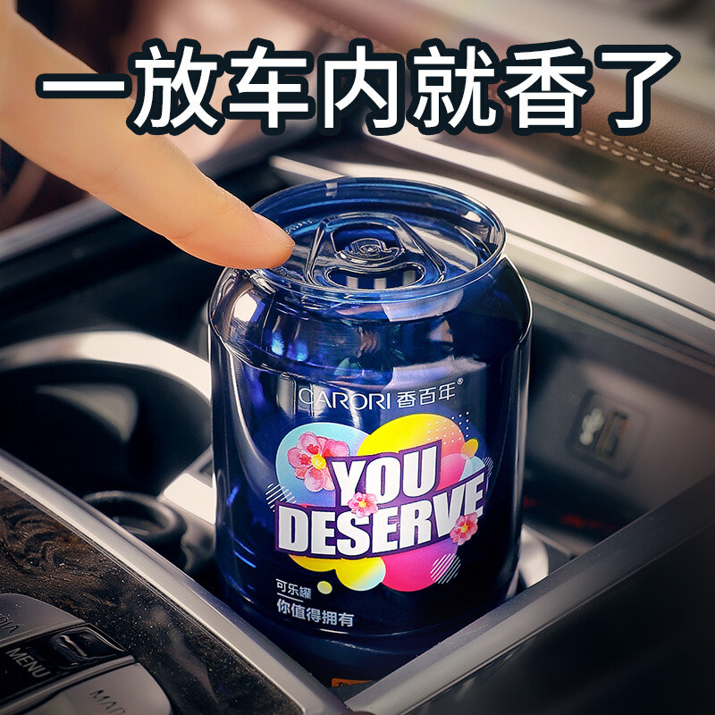 雪铁龙C5X的难兄难弟,标致408X今天在上海车展正式上市!