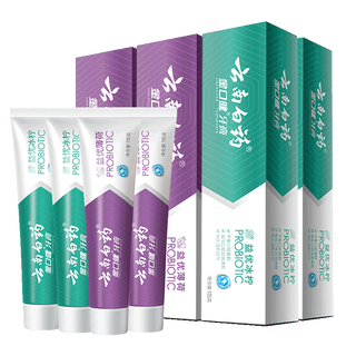 云南白药牙膏 金口健牙膏套装 (益优冰柠105g*2+益优薄荷105g*2)