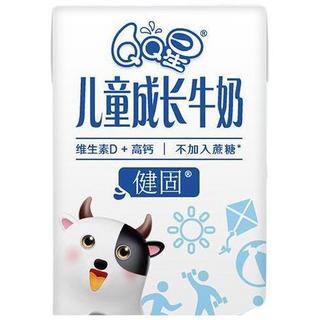 yili 伊利 QQ星 健固 儿童成长牛奶 125ml*20盒*2箱