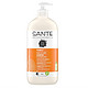 Prime会员：Sante 三特 Naturkosmetik 香橙椰子洗发水 950ml