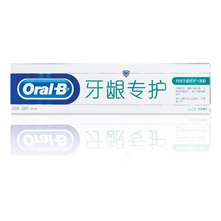 Oral-B 欧乐-B 牙膏套装 (对抗红肿200g*2+修护清新100g*2)