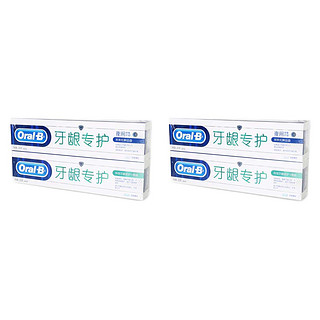 Oral-B 欧乐-B 牙膏套装 (对抗红肿200g*2+修护清新100g*2)