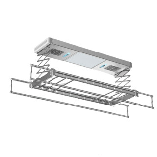 ORVIBO 欧瑞博 A22 智能电动晾衣架 2.25m 典雅银