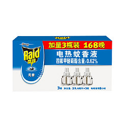 Raid 雷达蚊香 电热蚊香液 29.4ml*3瓶