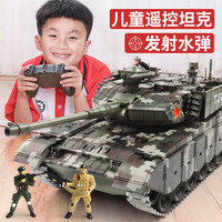 喜鸽 中国99式遥控坦克可发射水弹金属履带电动仿真模型儿童玩具 中国99G（35cm）+冒烟+红外线声光版 一组标准电池（30分钟左右）+3年保修