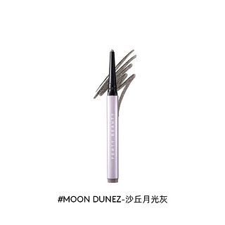 FENTY BEAUTY 随型固体眼线笔 #MOON DUNEZ沙丘月光灰 0.3g