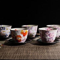 AITO 抚松庵系列美浓烧陶瓷茶杯托茶具5件套 彩色