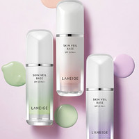 LANEIGE 兰芝 丝柔隔离霜 30ml（三色可选）