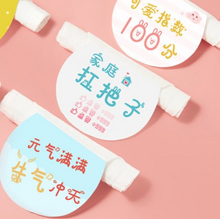 BABY BOX 贝博氏 儿童6层隔汗巾 6条装 天使+文字 L码