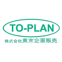 东京企划 TO-PLAN