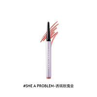 FENTY BEAUTY 随型固体眼线笔 #SHE A PROBLEM诱祸玫瑰金 0.3g