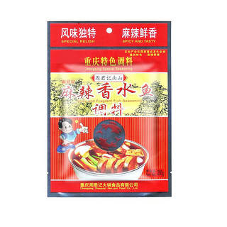 zhoujunji周君记麻辣香水鱼调料200g