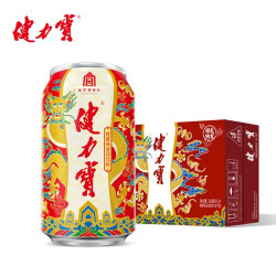 JIANLIBAO 健力宝 碳酸饮料橙蜜味 330ml*24罐