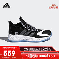 adidas ORIGINALS 阿迪达斯官网adidas PRO BOOST GCA Low男鞋篮球场上运动鞋FX9238 一号黑/白 44(270mm)