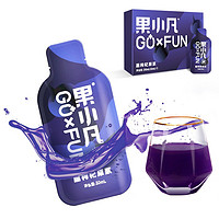 88VIP：BERYL 百瑞源 出品丨果小凡黑枸杞原浆210ml*4盒 青海黑枸杞汁原液易吸收