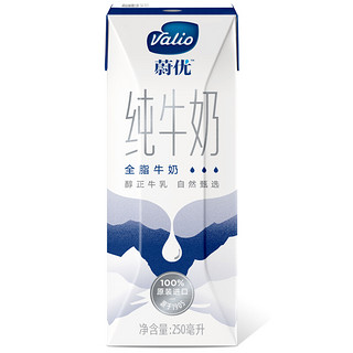 VALIO 蔚优 全脂纯牛奶 250ml*24盒