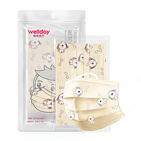 WELLDAY 维德 一次性儿童口罩挂耳式三层无菌级防细菌飞沫轻薄透气防护口罩 医用外科100只