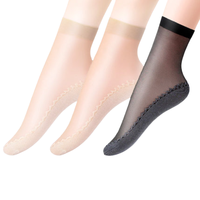 BONAS 宝娜斯 女士薄款短丝袜套装 14055 足底加棉款 10双装(浅肤*4+中肤*4+黑色*2) M