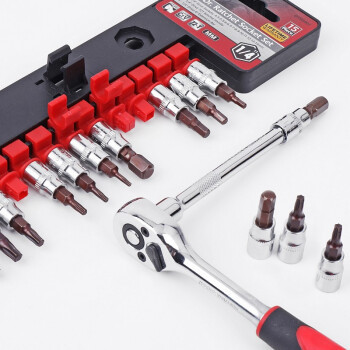 希孟（Hi-Spec）内六角套筒小飞花键套装批头套筒t30t40梅花扳手工具旋