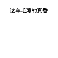 9.16运动户外超品日大额券汇总来袭,你准备好了吗?!