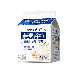 WEICHUAN 味全 燕麦谷粒 牛奶饮品