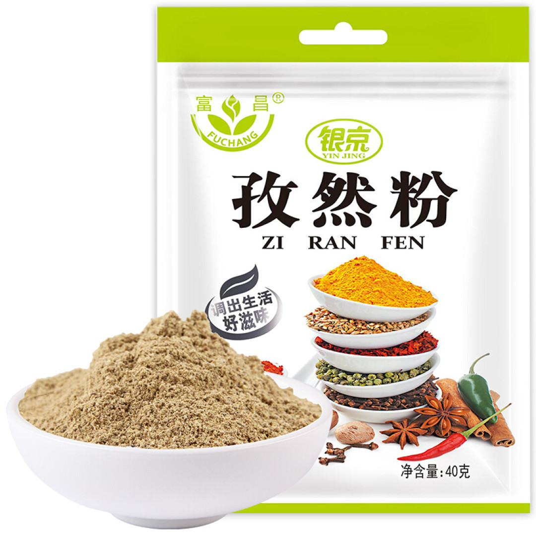 下饭又下酒的爆炒牛杂,新手都能做出来,收藏好,国庆节给家人做
