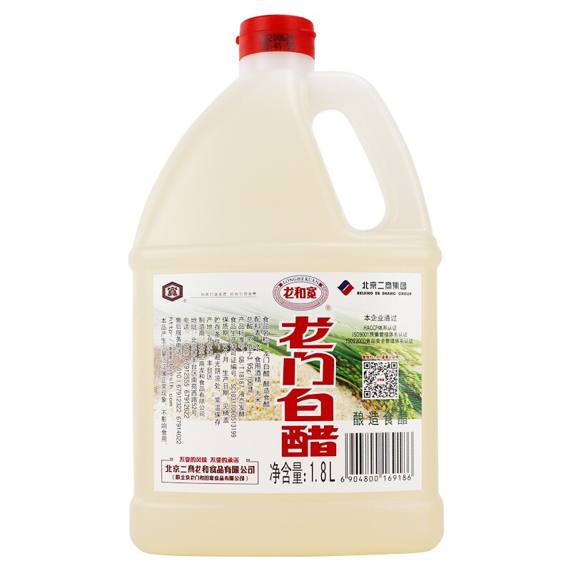 龙和宽 龙门白醋 1.8L