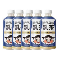 临期品：元气森林 原味乳茶 450ml*5瓶