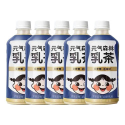 元气森林 原味乳茶 450ml*5瓶